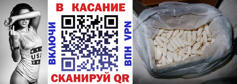 Цена Духовщина Alpha PVP  КОКАИН  Меф  MDMA  Конопля 