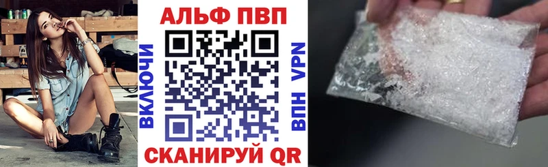 omg зеркало  купить  цена  Духовщина  A-PVP VHQ 