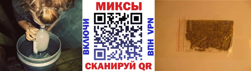БУТИРАТ 1.4BDO  Духовщина 