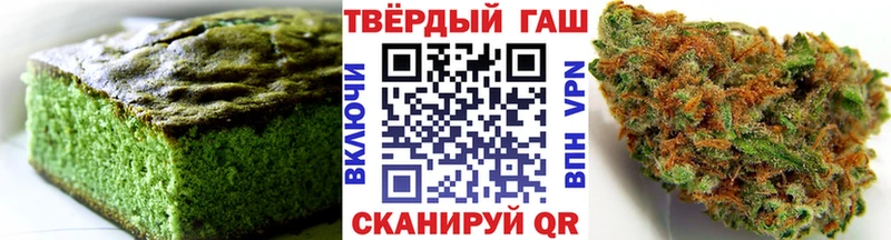 Еда ТГК марихуана  наркота  Духовщина 