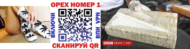 КОКАИН 97%  купить  цена  Духовщина 
