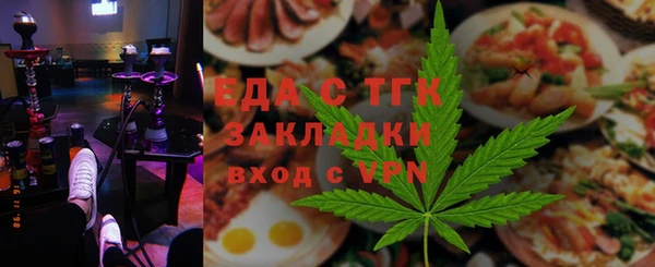 прущие крисы Алексин