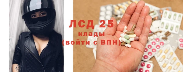 МДМА Алексеевка