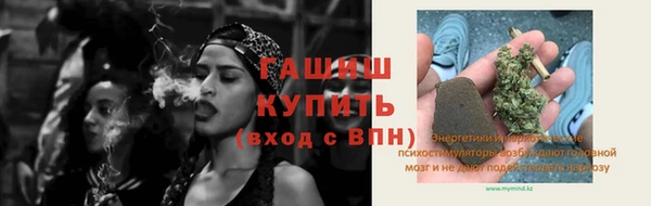 прущие крисы Алексин