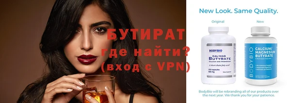 скорость Абаза