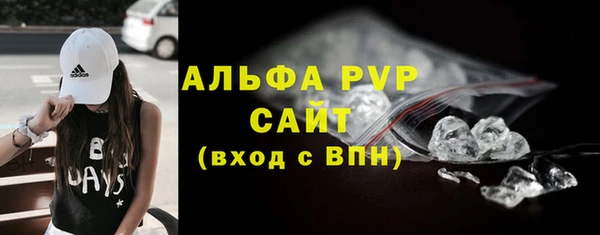 a pvp Алзамай