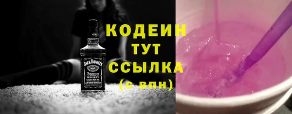 a pvp Алзамай