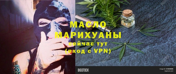 PSILOCYBIN Абинск