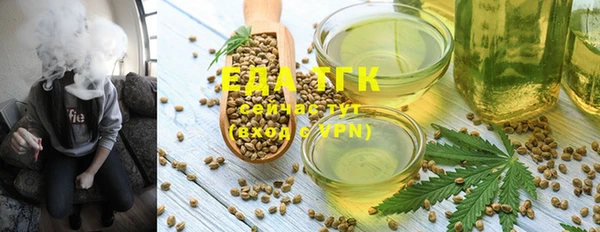 скорость Абаза