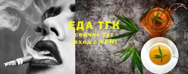 МДМА Алексеевка