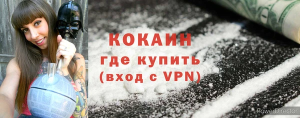 скорость Абаза