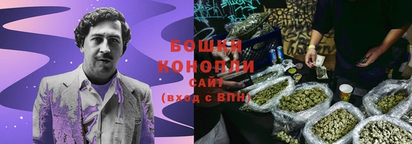 скорость Абаза