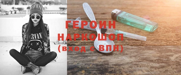 a pvp Алзамай