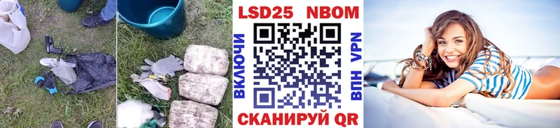 ЛСД экстази кислота  Духовщина 