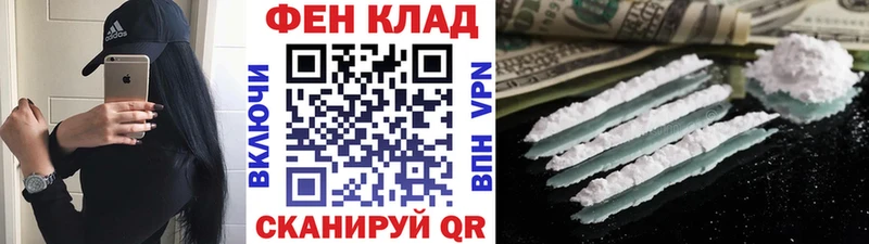 наркота  Духовщина  МЕТАМФЕТАМИН витя 