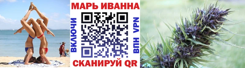 сайты даркнета как зайти  Духовщина  Канабис планчик 